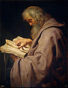 St. Simon the Zealot, Apostle